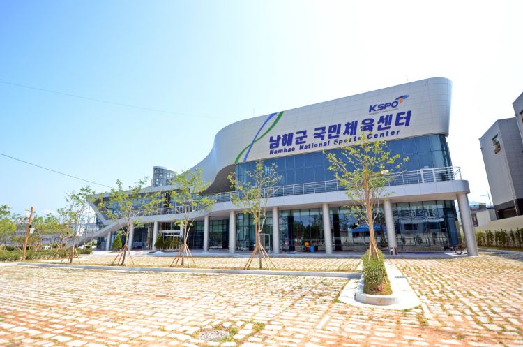 남해군 국민체육센터 다목적 체육관, 월요일까지 대관 확대