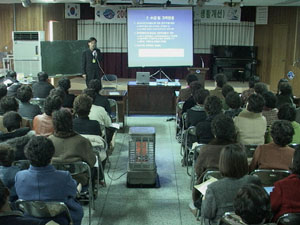 남해군 2004년 새해영농설계교육 17일부터 열어